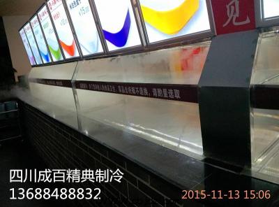 定制火鍋展示柜